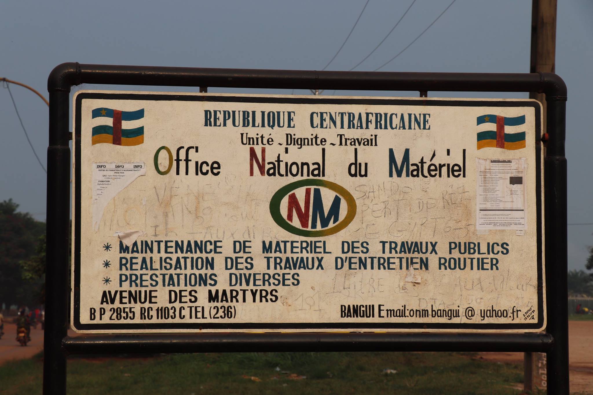 L’OFFICE NATIONAL DU MATÉRIEL SE DOTE DES EQUIPEMENTS DES TRAVAUX PUBLICS SUR FONDS PROPRES.
